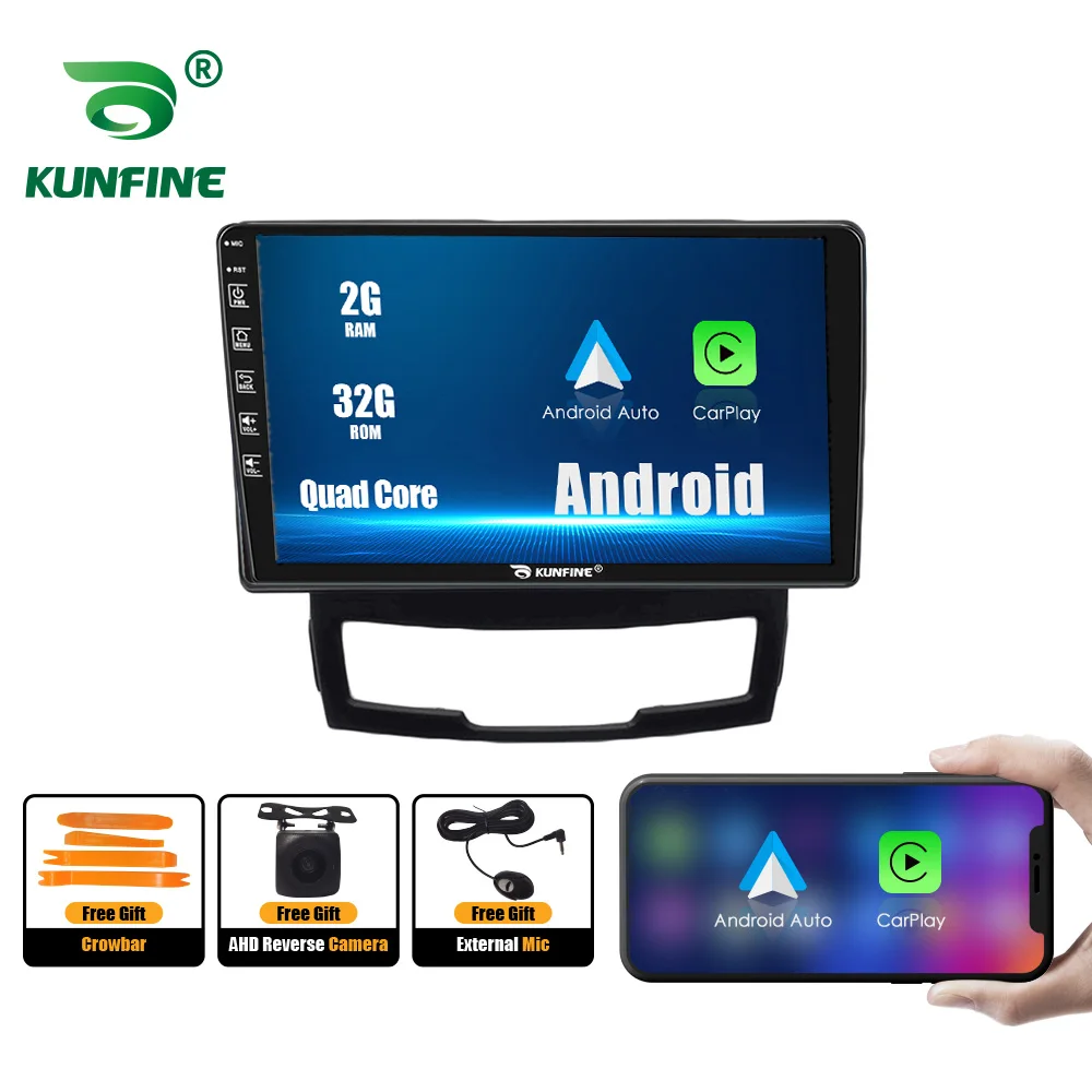 

Автомобильный радиоприемник для Ssangyong korando 2010-2013, восьмиядерный Android, автомобильный DVD, GPS-навигатор, автомобильная стереосистема Carplay Android Auto