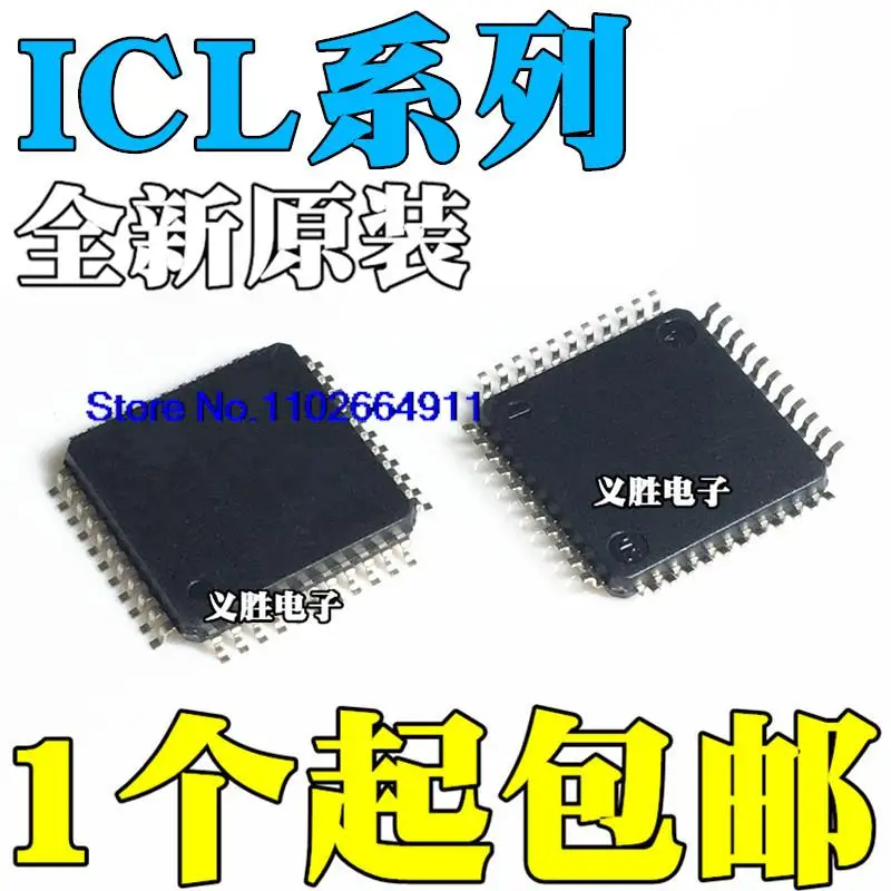 

ICL7106 7107 7136 CM44 CM44Z QFP44