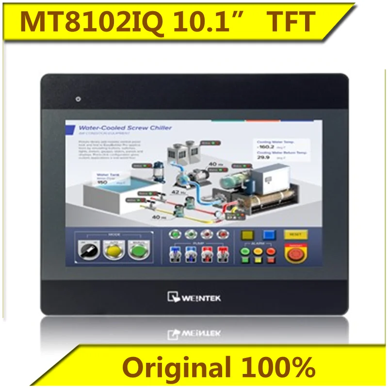 

MT8102IQ 10.1” TFT touch screen HMI replaces MT6102IQ 10” HMI