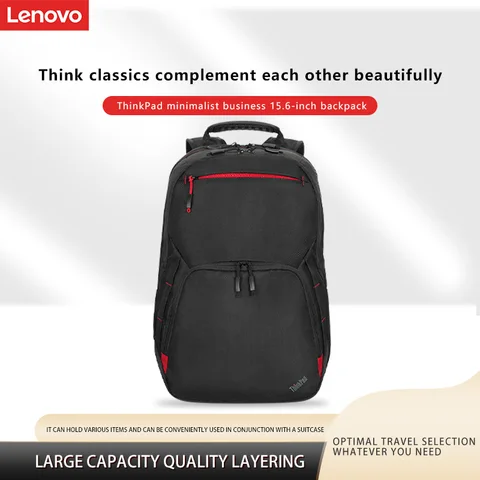 Рюкзак для ноутбука Lenovo ThinkPad