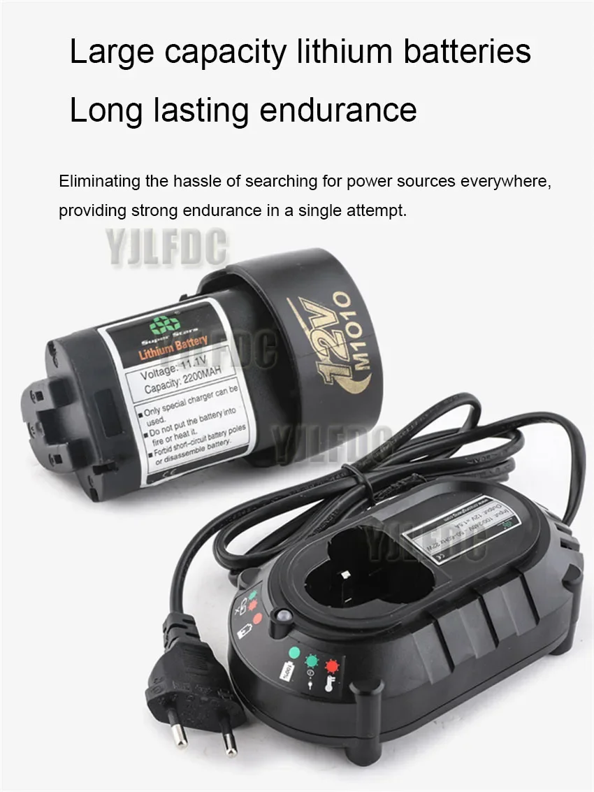 Расширитель литиевой батареи инструмент для развальцовки электрический