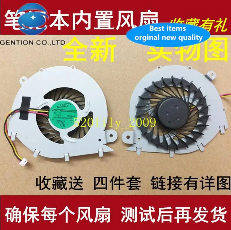 

1pcs 100% orginal new best quality SVF15327scp SVF1531AYCW SVF152100C Cooling CPU Fan