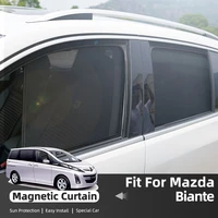 for mazda biante magnetic car side window sun shade car sun shade for heat glare and uv protection car curtain