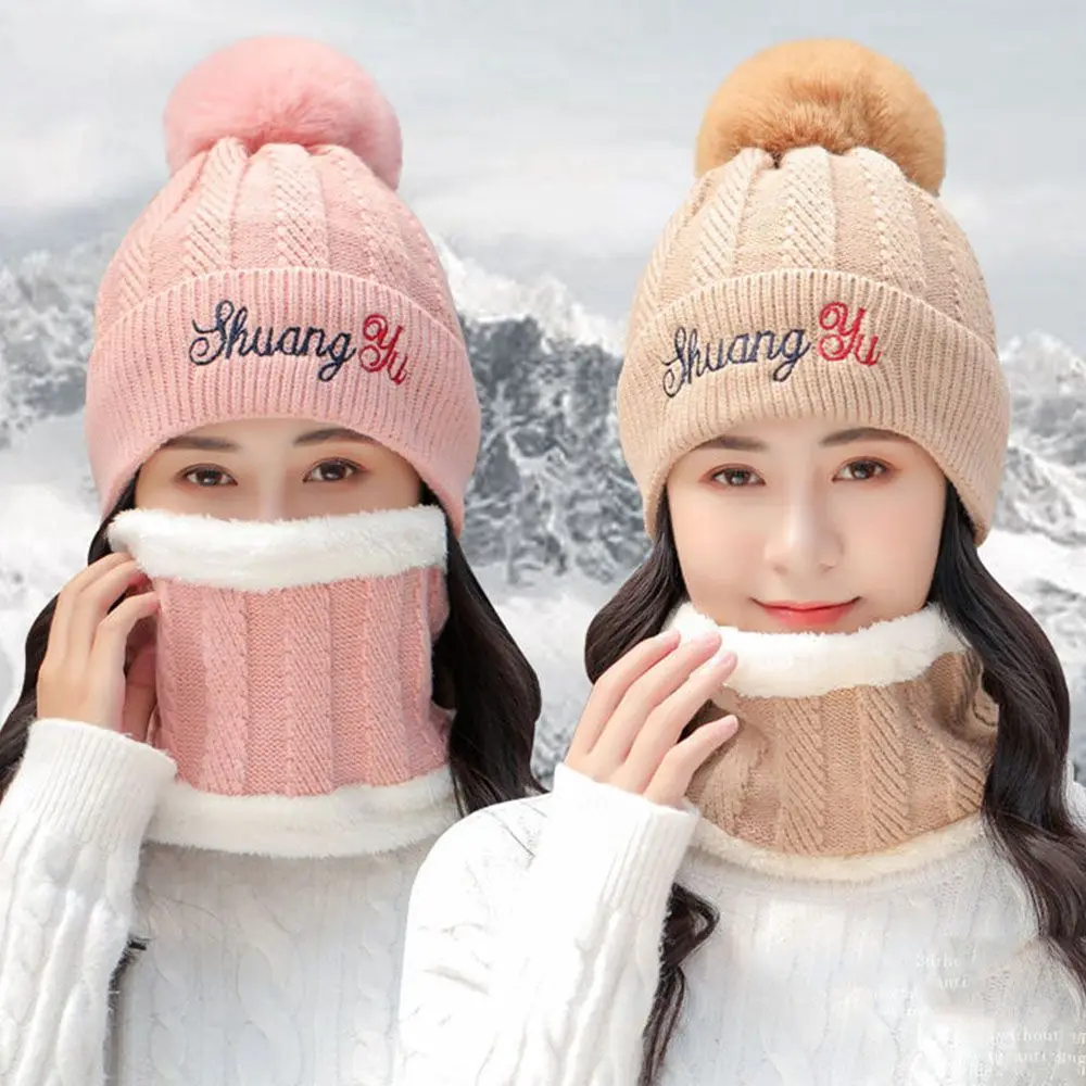 

Winter Warm Plus Velvet Autumn Cycling Cap Hat Scarf Set Knitted Beanies Caps