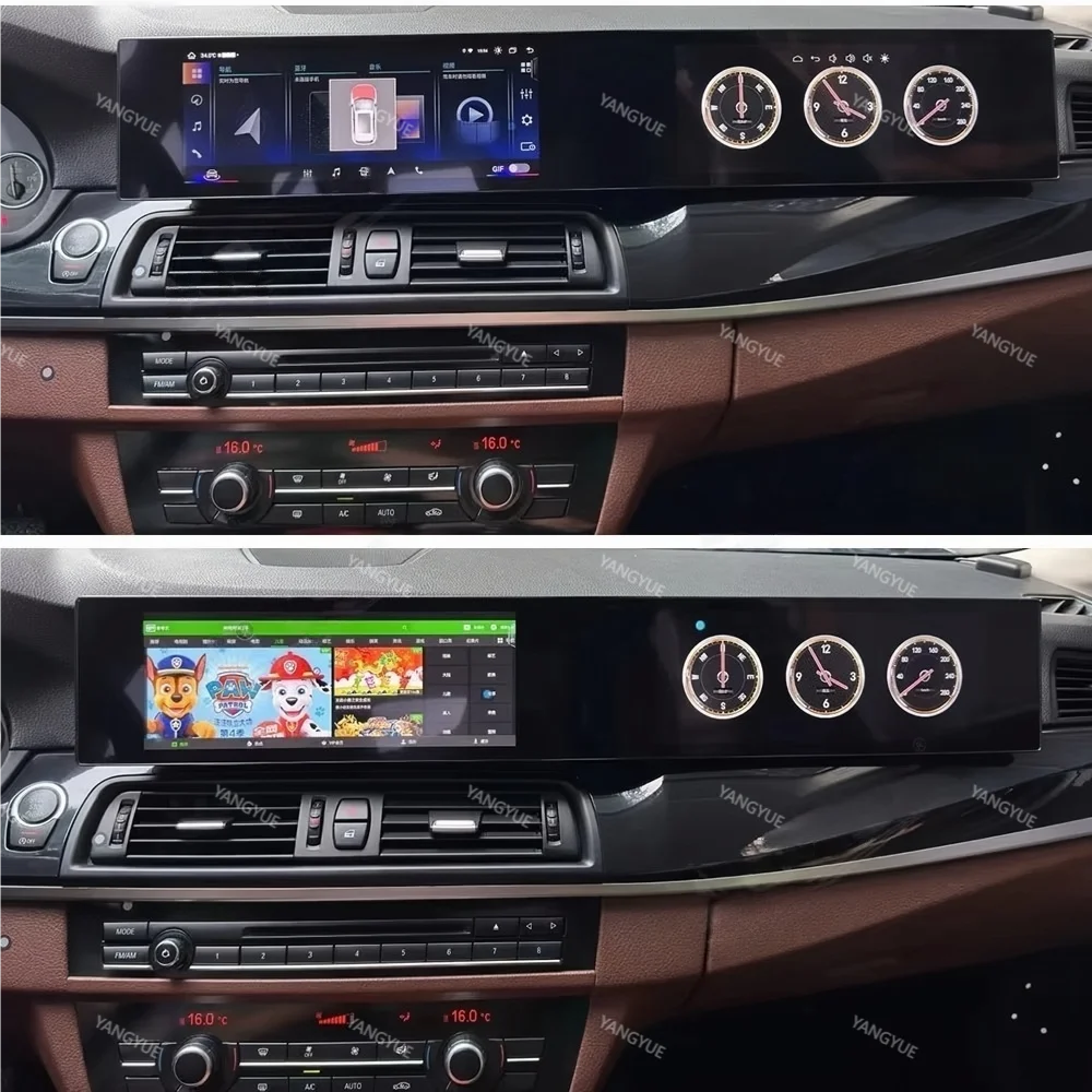 Фото N двойной экран Android 14 Carplay авто радио для BMW 6 серии F10 F11 2013 2014 2015 2016 2017 Обновление до 2024 GPS головное устройство №3