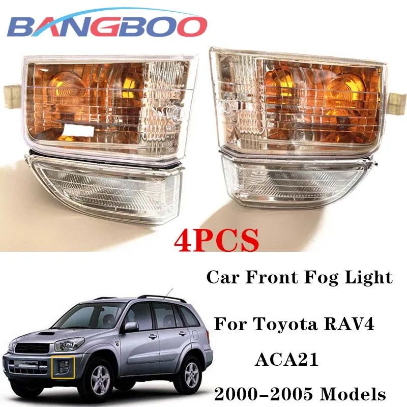 

4 шт. левый и правый передний бампер автомобиля, противотуманные фары для Toyota RAV4 ACA21 2000 2001 2002 2003 2004 2005 без лампы