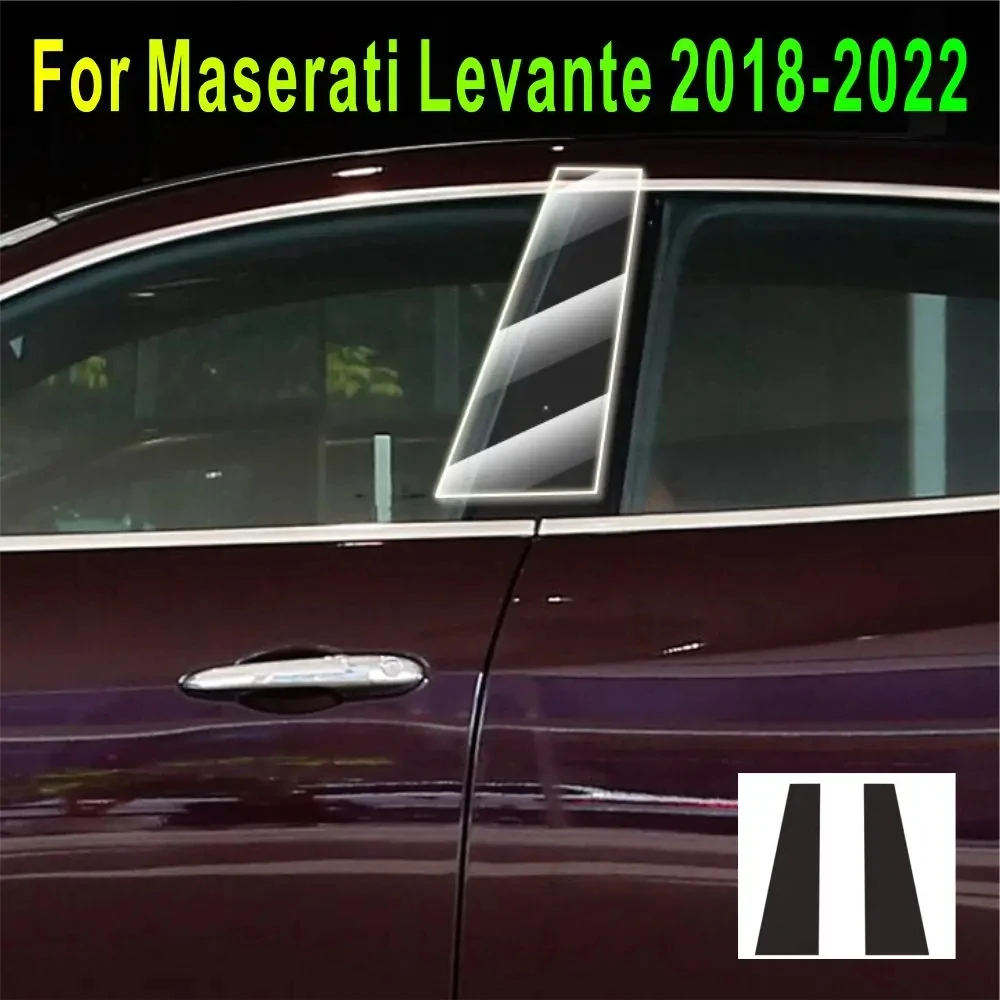 Для Maserati Levante 2018-2022 прозрачная защитная пленка из ТПУ наружная для окон BC полоски