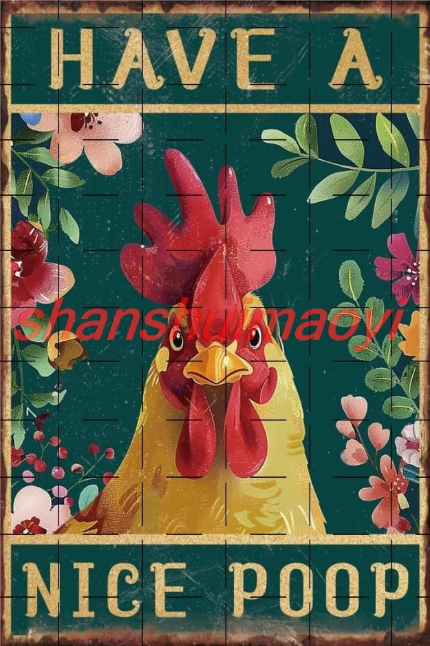 Хорошие какашки аксессуары для курятника домашние знаки украшение ванной
