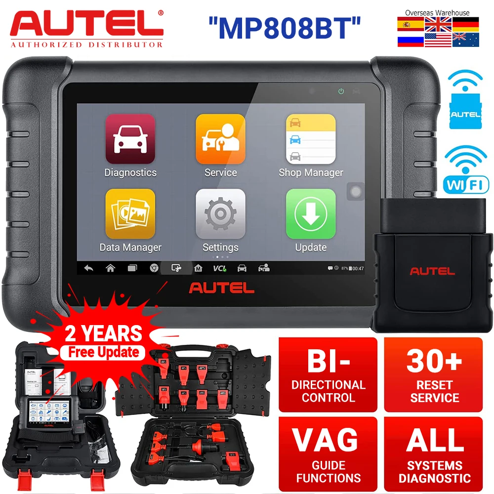 2022 сканер Autel MP808BT автомобильный диагностический инструмент все системы