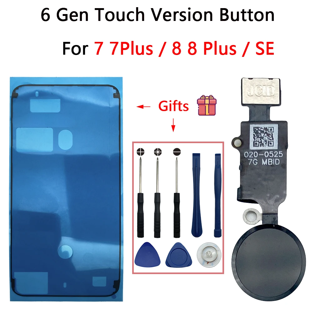 JC 6 GEN 3D Home Button For iPhone 7 / 8 / SE Plus Universal Button Replacement Back Return Key Flex Cable Function No Touch ID