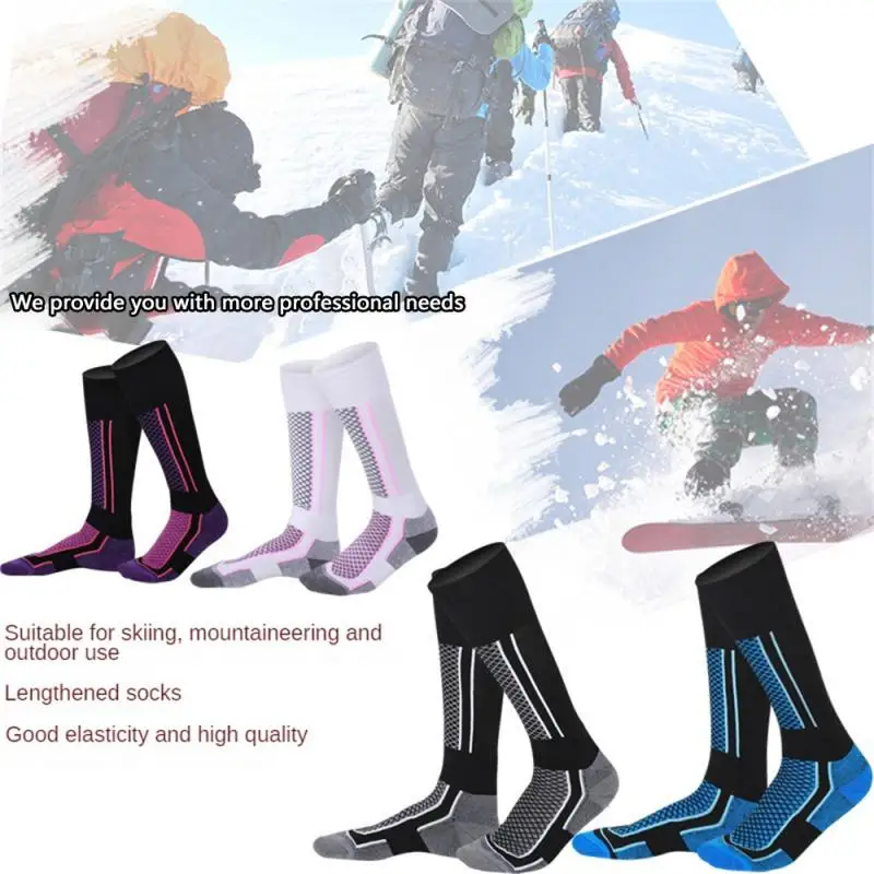 

Зимние теплые лыжные носки для мужчин и женщин, утепленные хлопковые высокоэластичные термоноски, спортивные носки для сноуборда, велоспорта, лыж, футбола