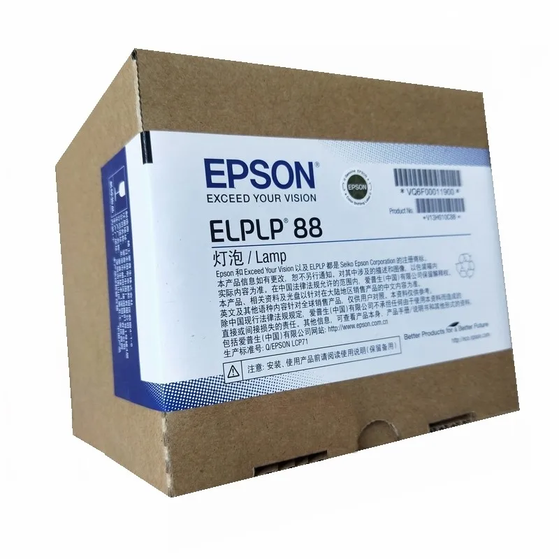 

Original Projector lamp ELPLP88 For EPSON EB-S31/EB-U04/EB-U130/EB-U32/EB-W04/EB-W130/EB-W29/EB-W31/EB-W32/EB-W420