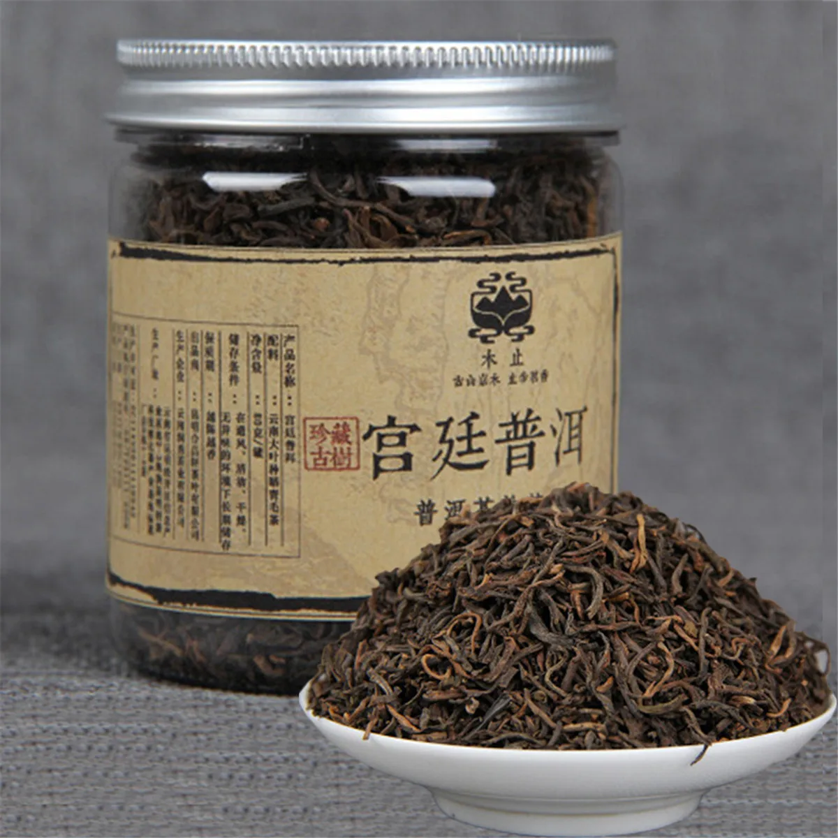 

Yunnan Puerh tea Small canned palace ripe Pu er Black tea 80g organic Puer Chinese Puer Pu erh Pu-erh Red tea