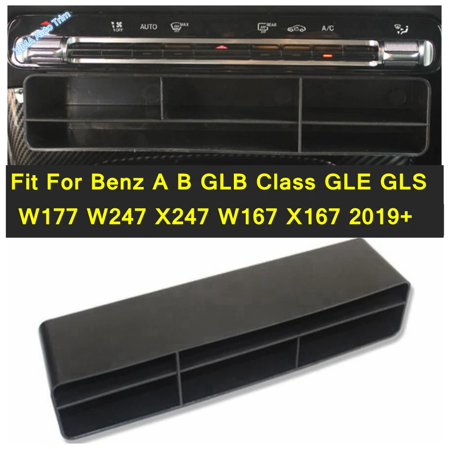 Ящик для хранения с автоматическим центральным управлением черный Mercedes-Benz A B GLB