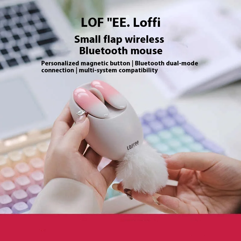 Lofree Lofil Small Lobe Беспроводная Bluetooth-мышь для девочек Милый ноутбук Планшет Офисные