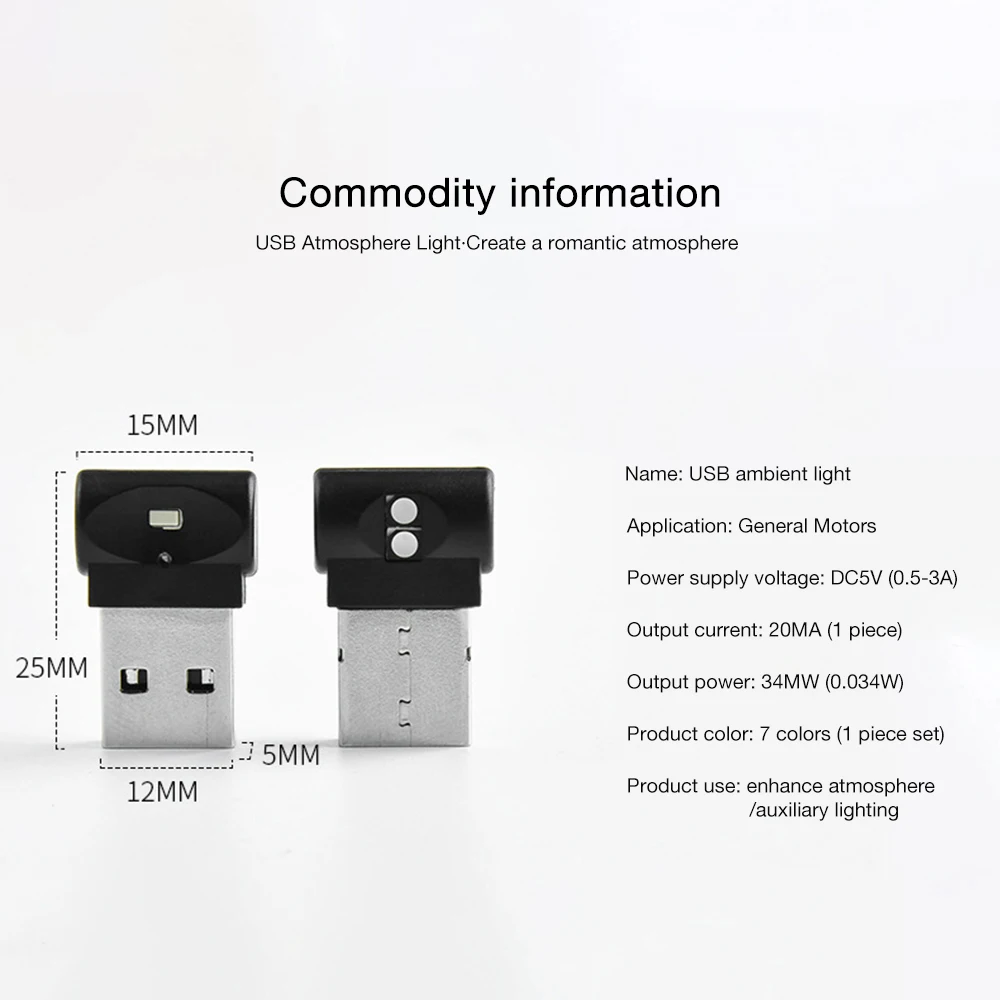 Мини-USB светодиодный автомобильный светильник интерьерный атмосферный