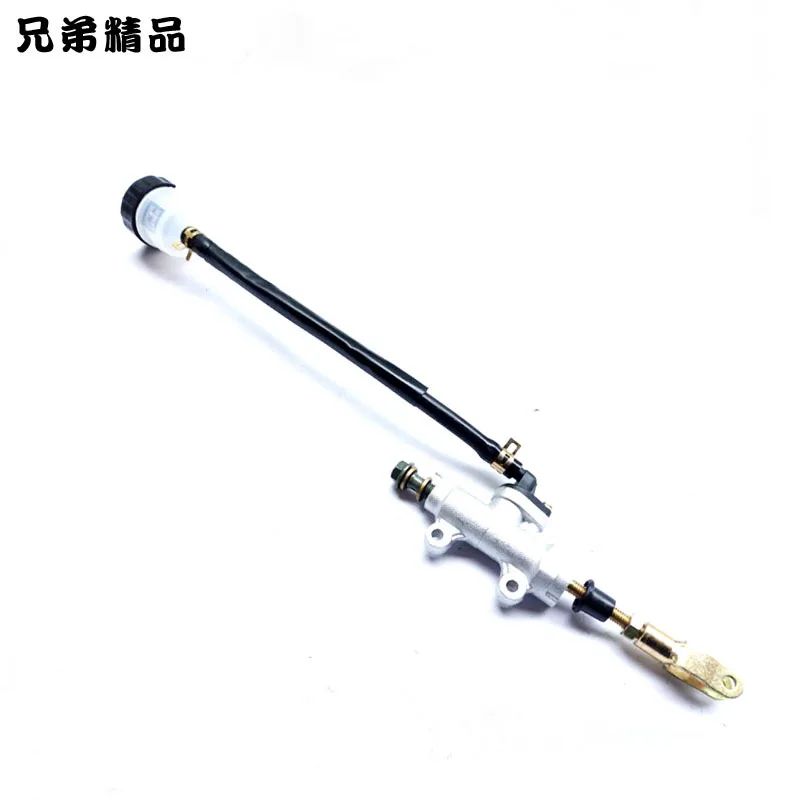 

Silver Rear Foot Brake Master Cylinder Pump Quad ATV Hydraulic With Reservoir For Pit Dirt Bikes Motorcycle