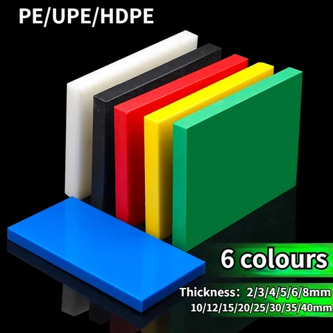 Цветные полиэтиленовые листы 2/3/4/5/6/8/10/12-40 мм, пластиковая панель, высокая температура PE/UPE/ПВД тарелка DIY