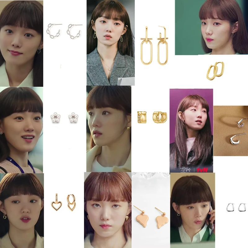 

18styles Lee Sung Kyung Shooting Star new drama same Trendy Personality Earrings For Women Girls Pendientes