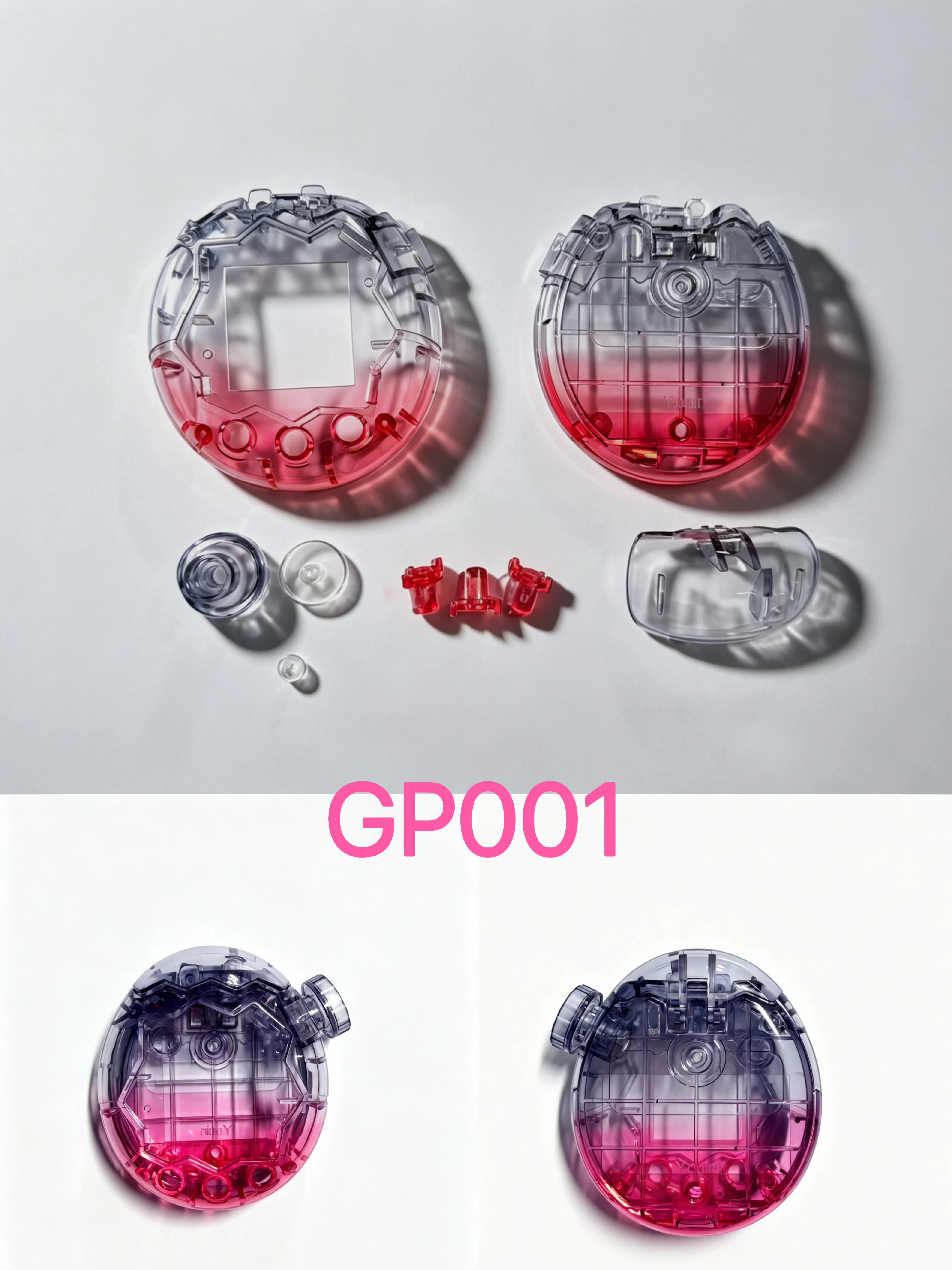 Gp001 Tama Gotchi Paradise Gradient Transparent Replacement Shell Protective Case For Tama Gotchi Digital Pet Accessories (art.: 3920db899b697) - 3920db899b697