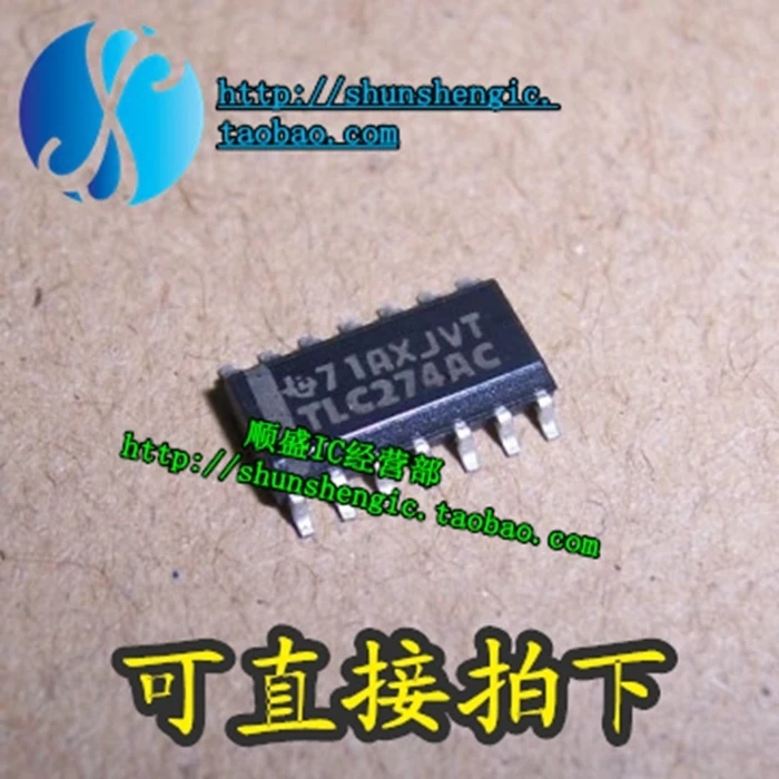 10 шт. TLC274AC TLC274ACDR SOP14Pin IC