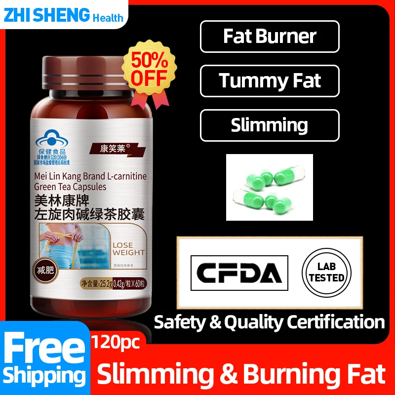 

Slimming Fat Burner Lose Weight L Carnitine Capsules Products Burn Tummy Fat Belly Fat Burning Remover Green Tea CFDA Approve