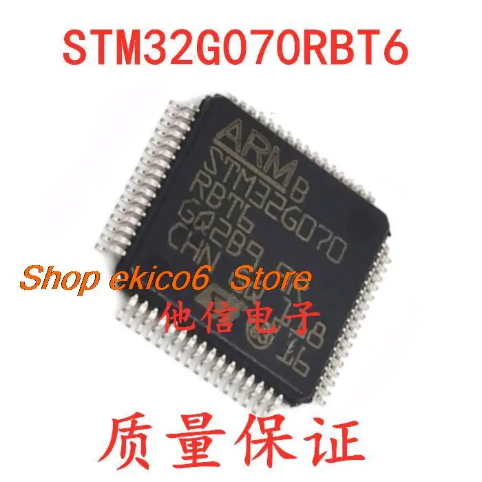 5 шт. Оригинальный запас STM32G070RBT6 32STM32F070CBT6