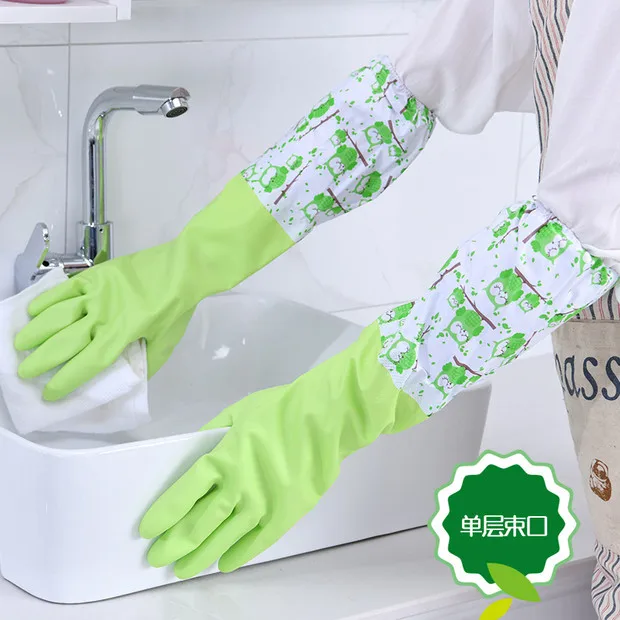Cleaning gloves kitchen dishwashing cleaning household gloves household rubber latex nitrile PVC new gloves long