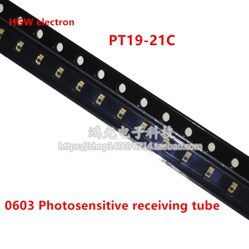 100pcs PT17-21C/L41/TR8 SMD diodes, infrared receiving tube 0805 photo receiving tube PT19-21C 0603 photosensitive receiver