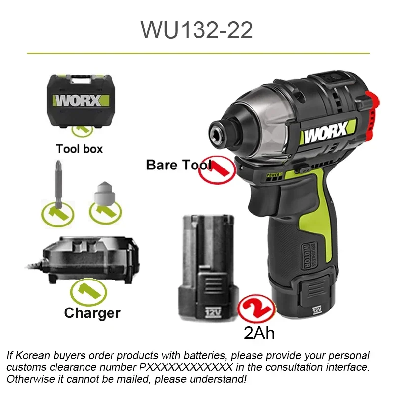 

Беспроводной шуруповерт Worx WU132 12В
