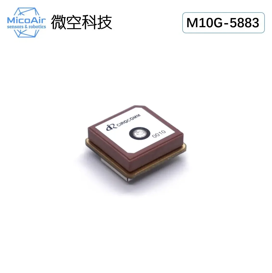 M10G-5883 Малый размер M10 с компасом микрофоном модулем GPS Beidou 10-го поколения замена