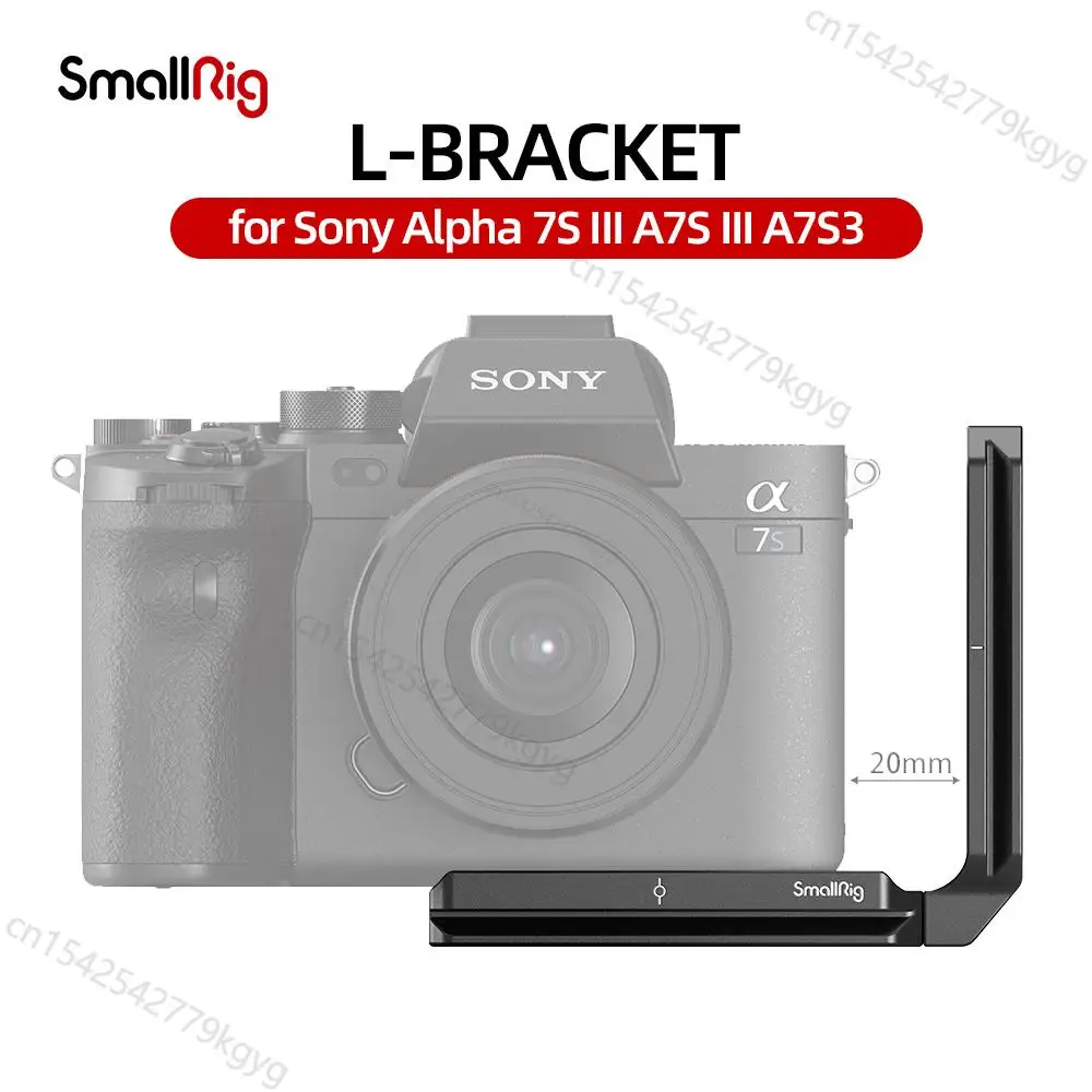 

Быстросъемный кронштейн SmallRig A7S3, L-образный кронштейн для камеры SONY Alpha 7S III, L-образная пластина 3003