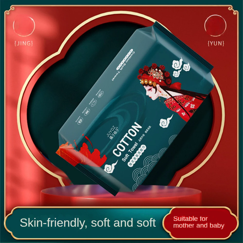 

Disposable Facial Towel Strong Water Absorption Easy To Carry Soft Texture No Smell Small Size Towel Thickening Towel Set