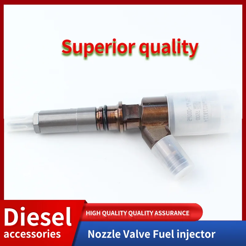 326-4700 Картер дизельный инжектор двигателя общей топливной магистрали подходит