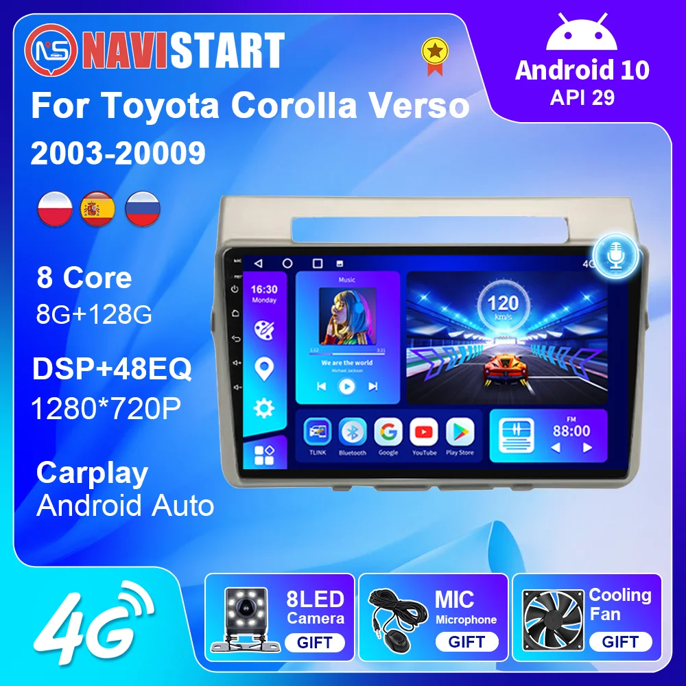$106.17 8+128G For Toyota Corolla Verso 2006+ Car Radio Multimedia Video Android auto Carplay DSP Android 10 DVD Player 2 Din GPS Navi