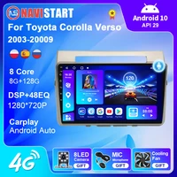 8128g for toyota corolla verso 2006 car radio multimedia video android auto carplay dsp android 10 dvd player 2 din gps navi