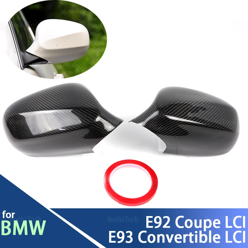 Накладка на боковое зеркало заднего вида из настоящего углеродного волокна для