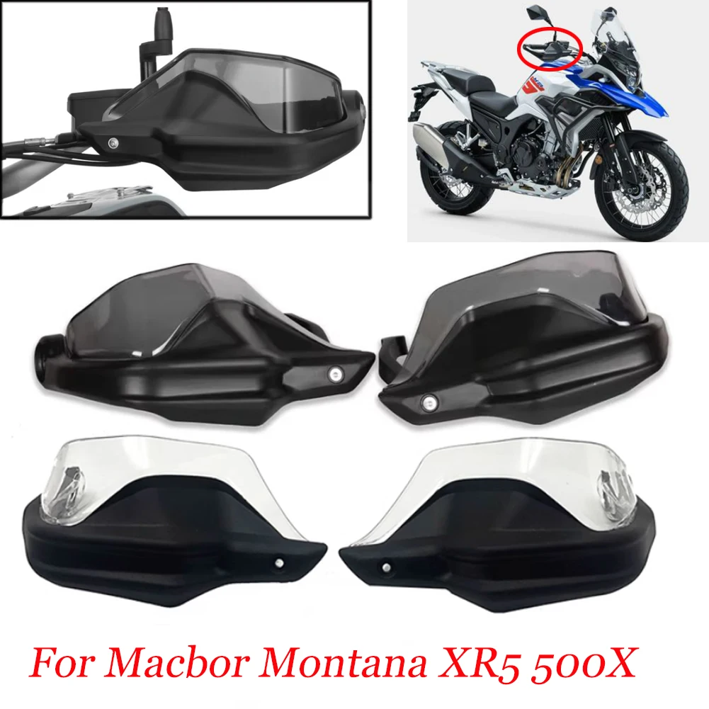 

Защита для рук на мотоцикл для Macbor Монтана XR5 Excelle 500X 525X KY500X