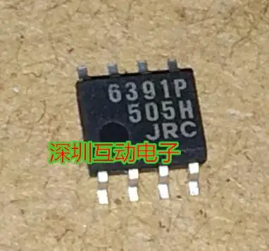 

10 шт./партия JRC6391P 6391P SOP8