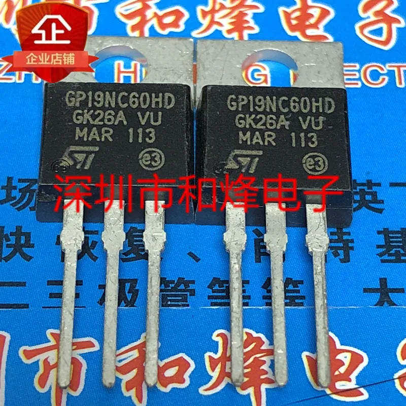 

5 pieces GP19NC60HD STGP19NC60HD TO-220 600V 19A