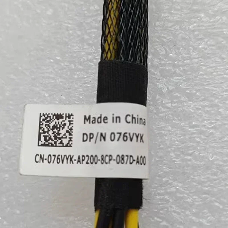 076VYK 76VYK новый оригинальный кабель для рабочей станции Dell T5820 T7820 8-контактный на 6