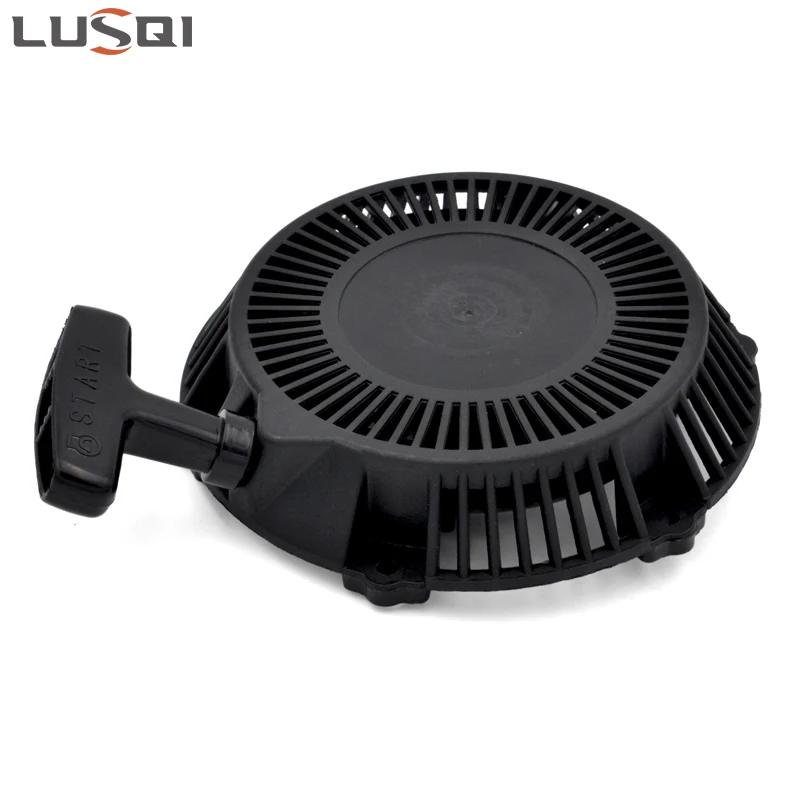Стартер LUSQI 154F Recoil садовые инструменты газонокосилка генератор триммер для травы