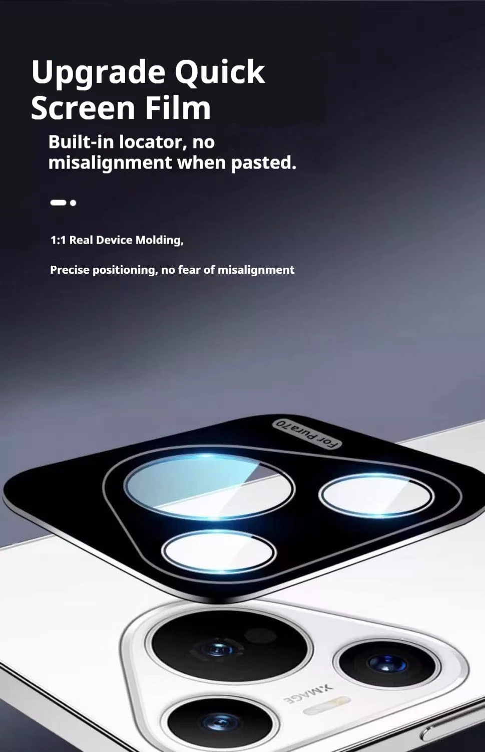 Фото Защитная пленка для объектива камеры IQOO Z11, VIVO X300 Pro, IQOO 15T, 13, VIVO X200 Ultra, X100 Ultra №4