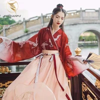 original hanfu female full set waist high ruqun crane super fairy skirt antique style suit