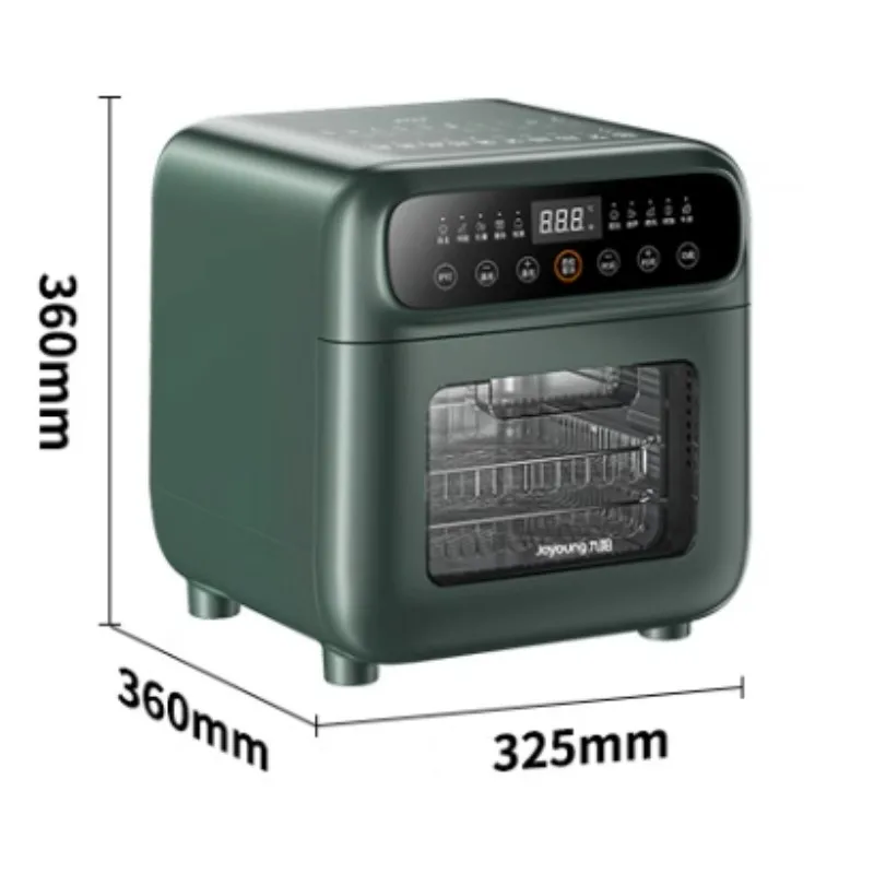 

Jiuyang 13L Household Air Fryer Oven New Type Small Multi-function Machine Baking Intelligent Visual VA511 Air Fryer Oven