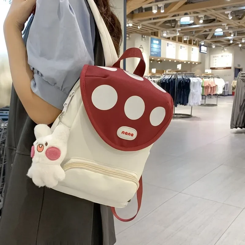 Kawaii Мини-детский Рюкзак В Форме Гриба Милый Школьный Унисекс
