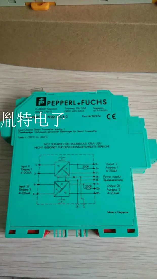 

Safety barrier KFD2-STC4-2 KFD2-STC4-EX2 KFD2-SL2-EX2.B