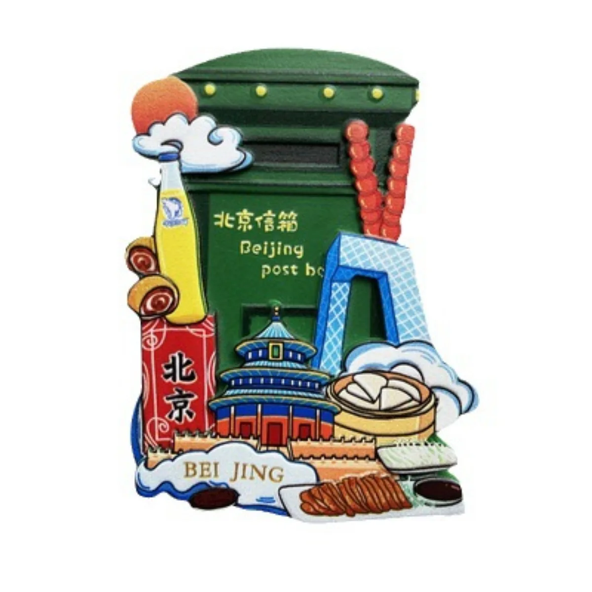 Почтовый ящик магниты на холодильник домашний декор наклейка Пекин Чунцин Чанша