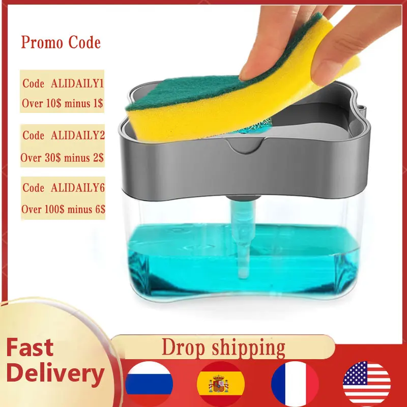 

Automatic Soap Dispenser Bottle with Sponge Holder Cleaning Liquid Pump Manual Press Soap Dispenser Kitchen Clean Accessories