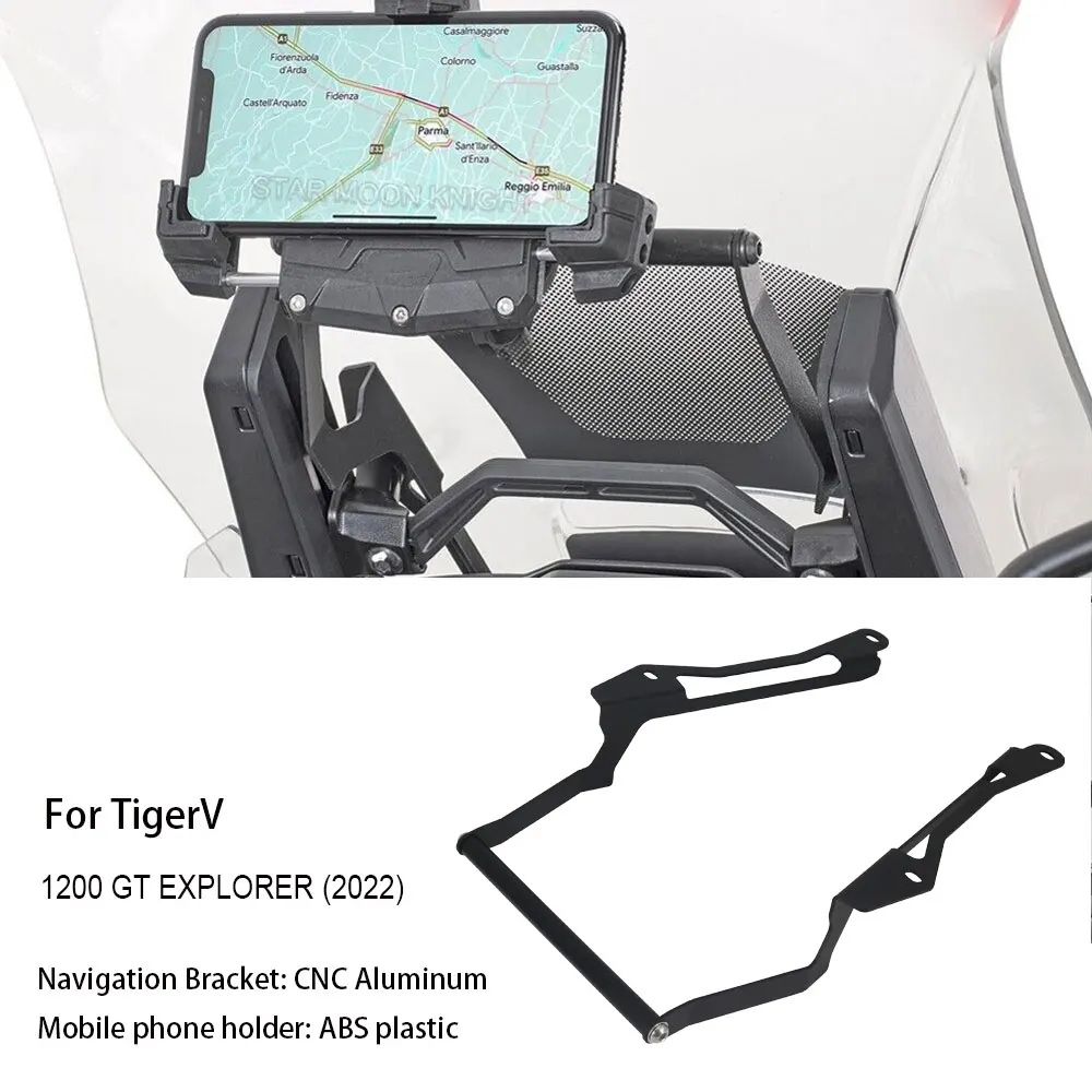 

Держатель для смартфона Tiger1200 Tiger 1200 GT EXPLORER 2022